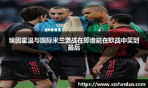 bwin必赢在线登录入口