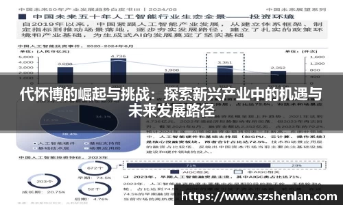 bwin必赢官网入口