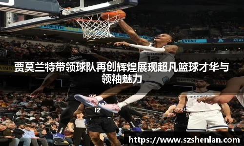 bwin必赢在线登录入口