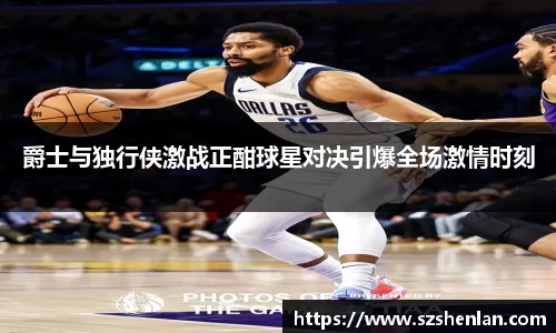 bwin必赢在线登录入口