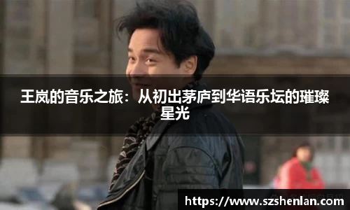 bwin必赢官网入口