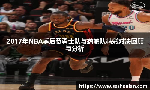 bwin必赢在线登录入口