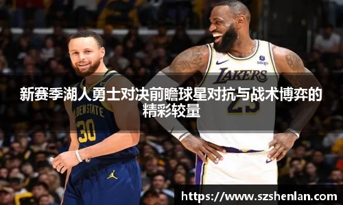 bwin必赢在线登录入口