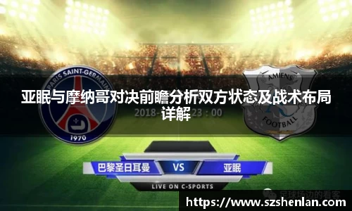 bwin必赢官网入口