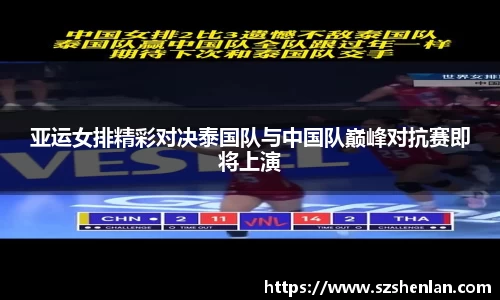 bwin必赢在线登录入口