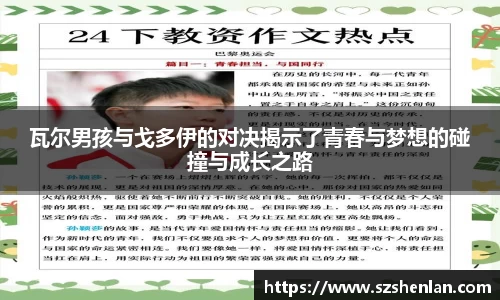 bwin必赢在线登录入口