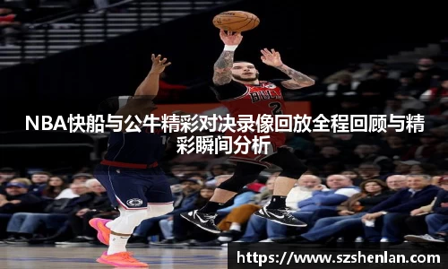 bwin必赢唯一官方网站