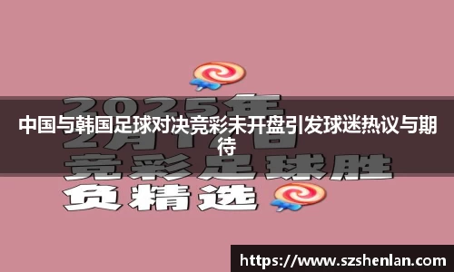 bwin必赢官网入口