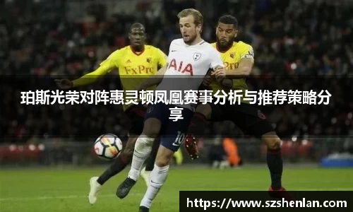 bwin必赢唯一官方网站