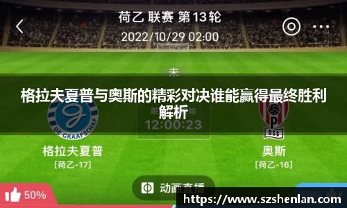 bwin必赢在线登录入口