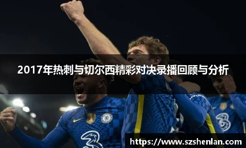 bwin必赢唯一官方网站