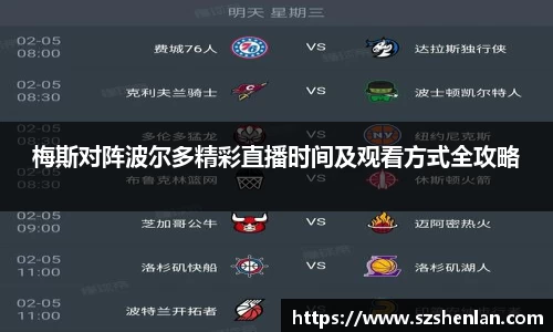 bwin必赢在线登录入口