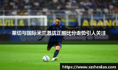 bwin必赢唯一官方网站