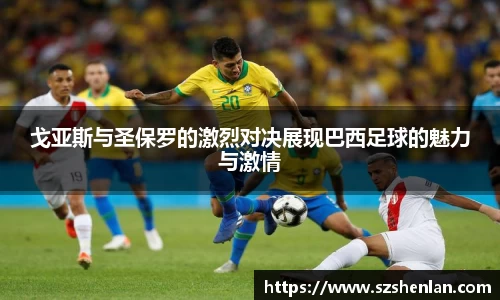 bwin必赢唯一官方网站