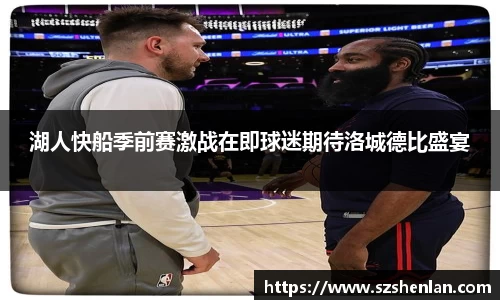 bwin必赢官网入口