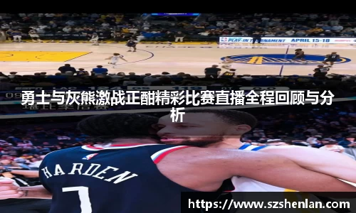 bwin必赢在线登录入口