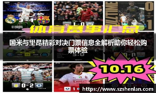 bwin必赢在线登录入口