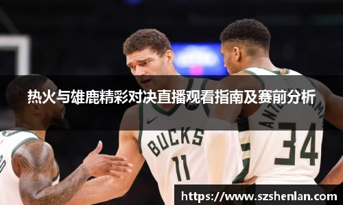 bwin必赢在线登录入口