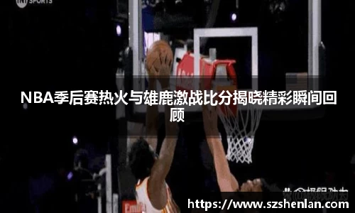 bwin必赢官网入口