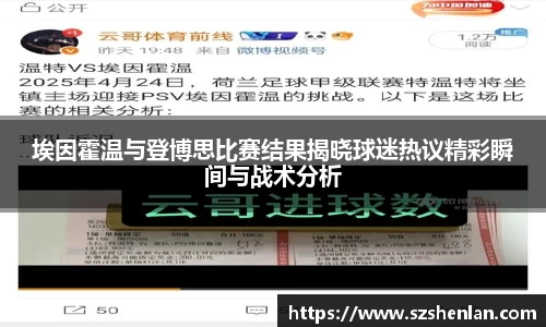 bwin必赢在线登录入口