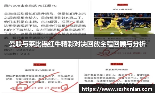 bwin必赢官网入口