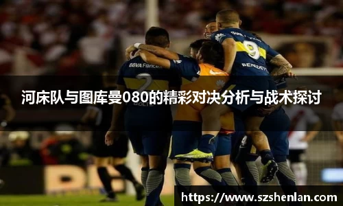 bwin必赢唯一官方网站