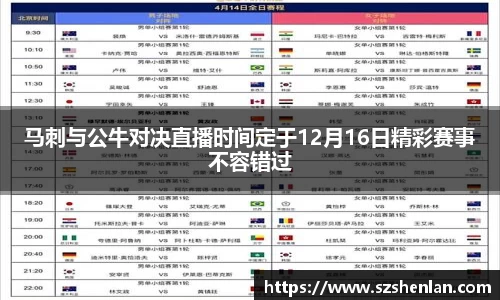 bwin必赢在线登录入口