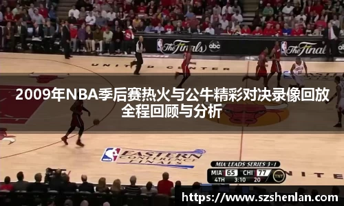 bwin必赢官网入口