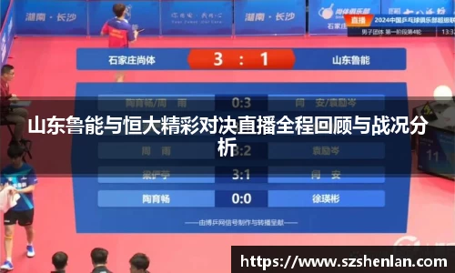 bwin必赢官网入口