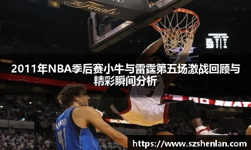 bwin必赢官网入口