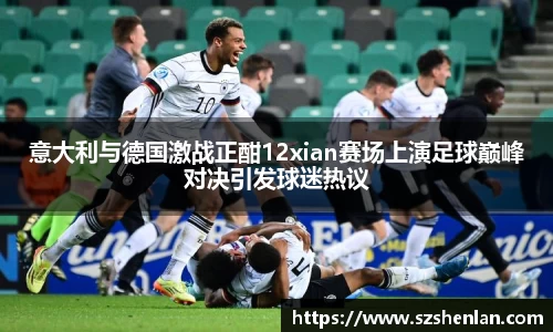 bwin必赢唯一官方网站