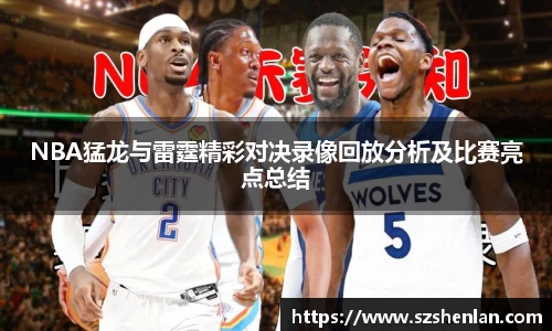 bwin必赢在线登录入口