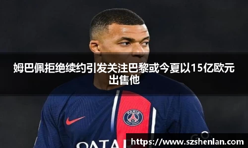 bwin必赢官网入口