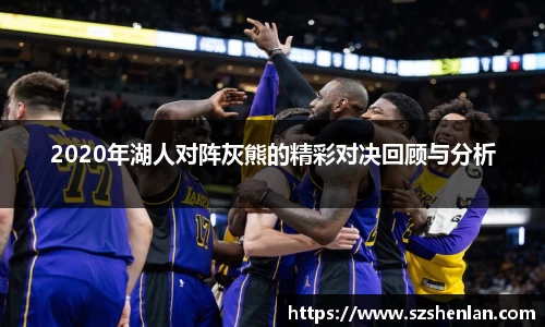 bwin必赢唯一官方网站