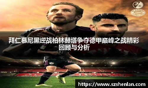 bwin必赢官网入口