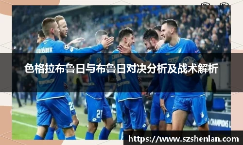 bwin必赢唯一官方网站