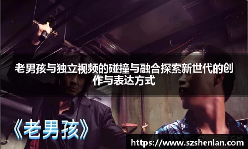 bwin必赢唯一官方网站