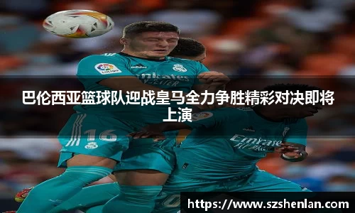 bwin必赢在线登录入口