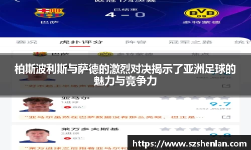 bwin必赢在线登录入口