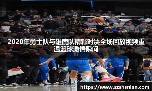 bwin必赢官网入口