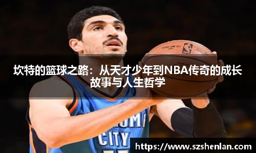 bwin必赢唯一官方网站