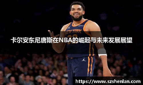 bwin必赢唯一官方网站