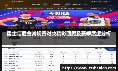 bwin必赢官网入口