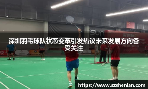 bwin必赢唯一官方网站