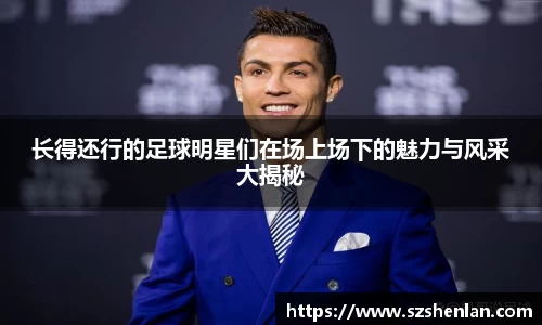 bwin必赢唯一官方网站