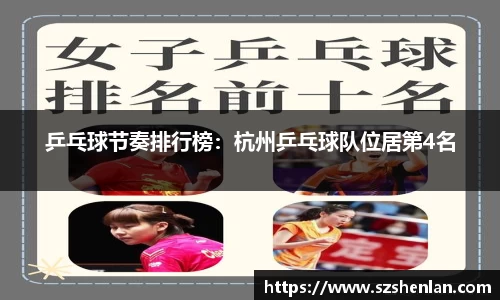 bwin必赢在线登录入口