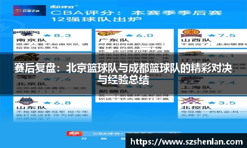 bwin必赢官网入口