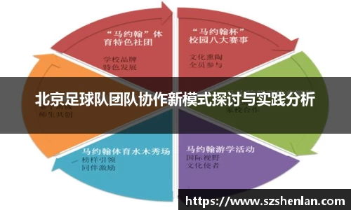 bwin必赢在线登录入口