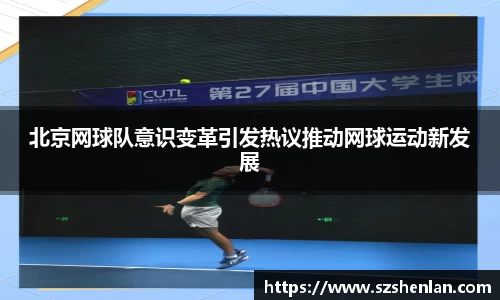 bwin必赢在线登录入口