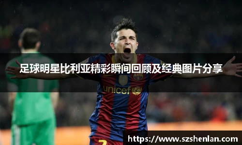 bwin必赢官网入口